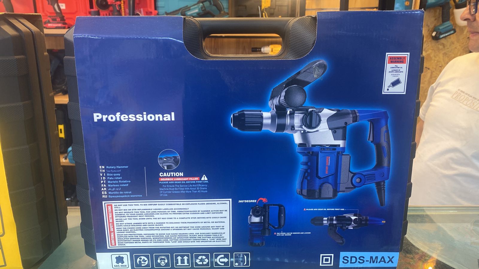 Vista 3 de demoledor taladro bosh y dewalt - marca: bosch